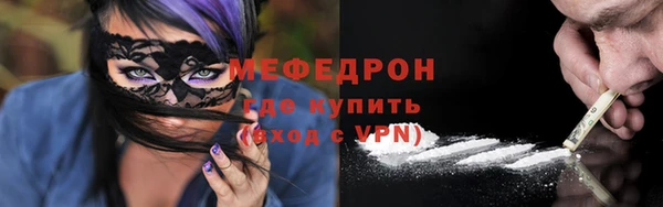 mdma Дмитриев